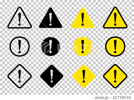 アテンションマークアイコンのセットのイラスト素材