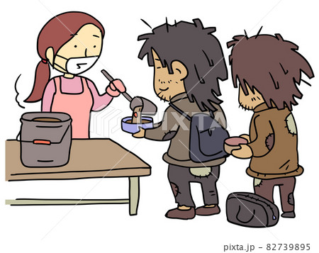 路上生活者への支援 路上生活者への支援 82739895