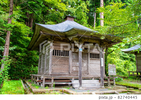 山形県寒河江市 国史跡本山慈恩寺の釈迦堂 山形県寒河江市 国史跡本山慈恩寺の釈迦堂 82740445