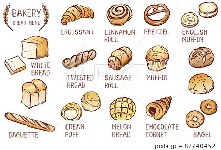 パン　イラストセット　線画　手描き　カラー 82740452