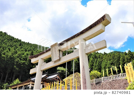 丹生川上神社上社 丹生川上神社上社 82740981