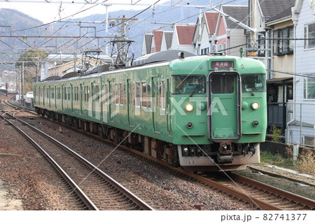 113系7700番台 113系7700番台 82741377