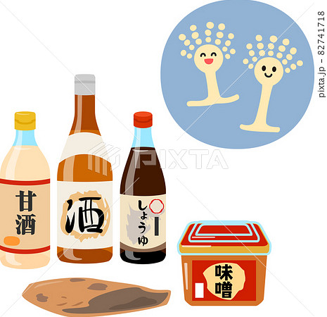 麹を利用した食品と麹菌のキャラクター 麹を利用した食品と麹菌のキャラクター 82741718