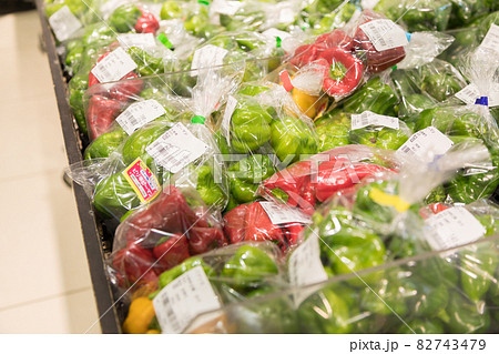 スーパー スーパー 82743479