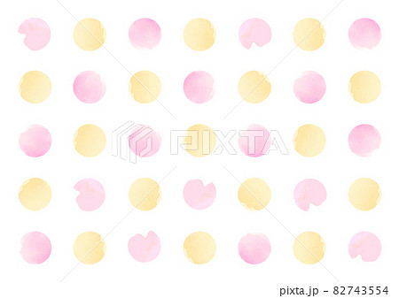 かわいい水彩背景素材 かわいい水彩背景素材 82743554