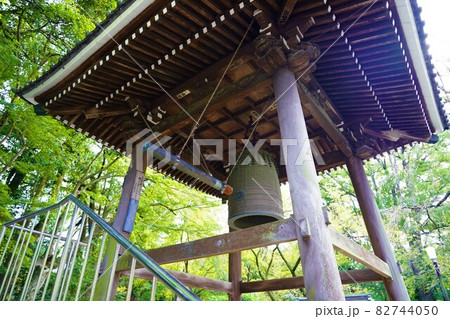 当麻山 無量光寺 鐘楼 82744050