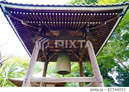 当麻山 無量光寺 鐘楼 当麻山 無量光寺 鐘楼 82744052