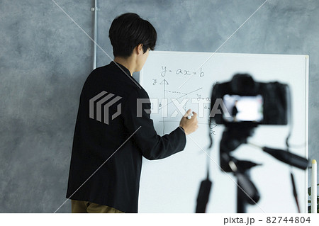 オンライン授業　 82744804