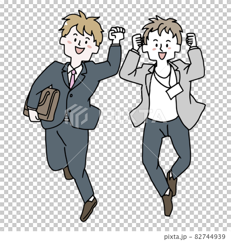 ジャンプしている男性会社員 二人 のイラスト素材