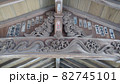 吉備津神社の中の彫刻 82745101