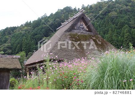 美山 かやぶきの里 【京都府】 美山 かやぶきの里 【京都府】 82746881