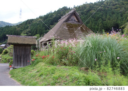 美山 かやぶきの里 【京都府】 美山 かやぶきの里 【京都府】 82746883
