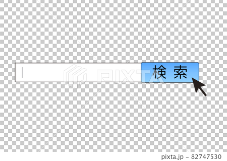 インターネットの検索イラスト。ネットの検索欄から飛ぶイメージ。 82747530