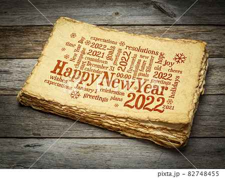 Happy New Year 2022 word cloud Happy New Year 2022 word cloud 82748455