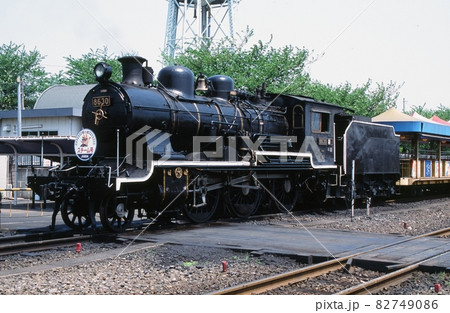 梅小路蒸気機関車館　8630 82749086