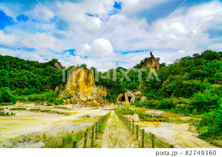 泉山磁石場 泉山磁石場 82749360