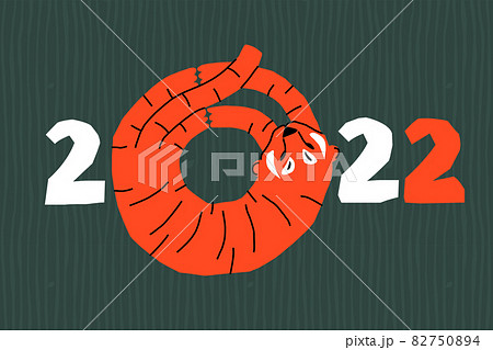 Modern greeting card with Chinese new year 2022 symbol. The tiger is curled up in a ball. 82750894