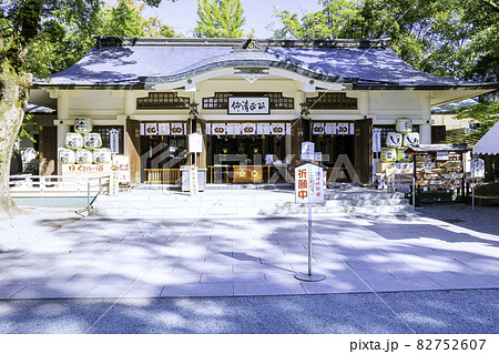加藤清正を主神とする加藤神社(熊本県熊本市) 加藤清正を主神とする加藤神社(熊本県熊本市) 82752607