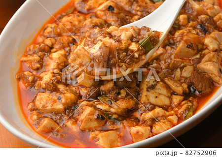 麻婆豆腐　中華料理 82752906