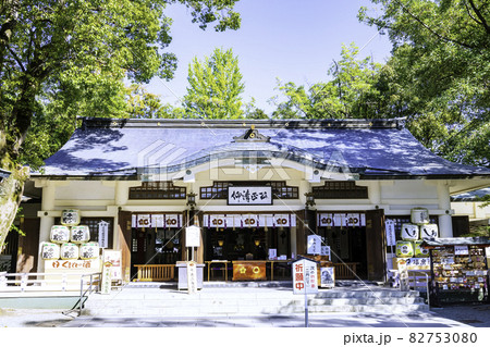 加藤清正を主神とする加藤神社（熊本県熊本市） 82753080