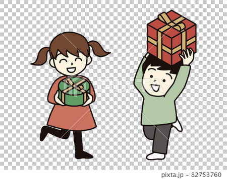 Girls and boys happy to receive gifts 82753760