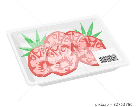 パックに入った牛タンのイラストのイラスト素材