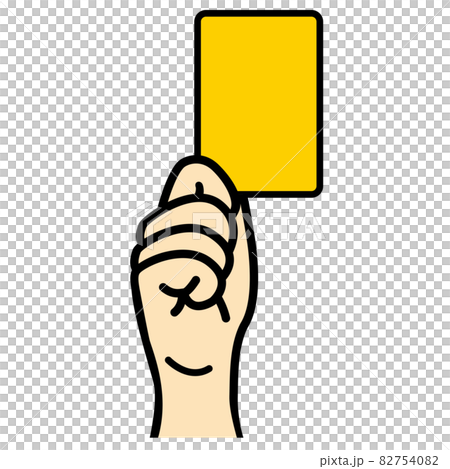 イエローカードを出した手のイラスト サッカー 警告 白バック yellow card イエローカードを出した手のイラスト サッカー 警告 白バック yellow card 82754082