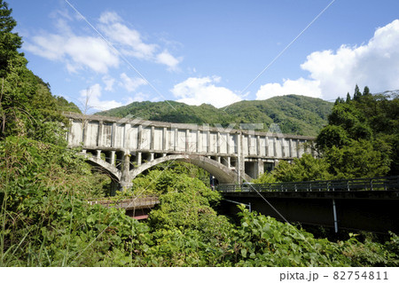 柿其川に架かる水路橋 柿其川に架かる水路橋 82754811