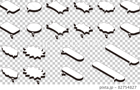 A simple set of monochrome, upward isometric speech bubbles. 82754827