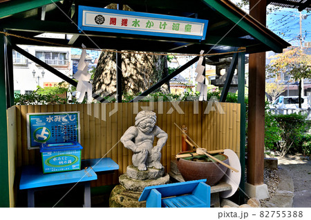 佐賀市 佐嘉神社 松原河童社 佐賀市 佐嘉神社 松原河童社 82755388