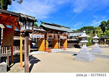 佐賀市 佐嘉神社 松根社 佐賀市 佐嘉神社 松根社 82756023