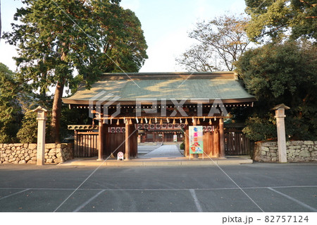 砥鹿神社(愛知県豊川市) 砥鹿神社(愛知県豊川市) 82757124