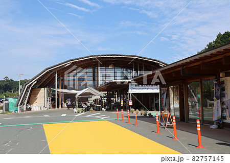 道の駅 もっくる新城 道の駅 もっくる新城 82757145