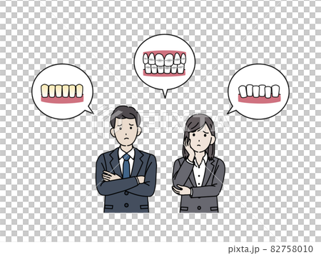 歯の悩み　歯を気にするスーツ姿の男女　営業職　ビジネスマン　会社員　歯の矯正　歯の黄ばみ　歯並び 82758010