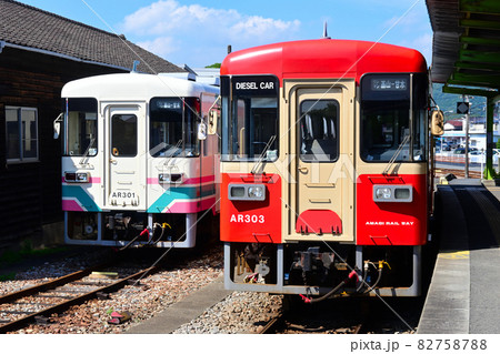 福岡県朝倉市　甘木鉄道　甘木駅＆車両 82758788