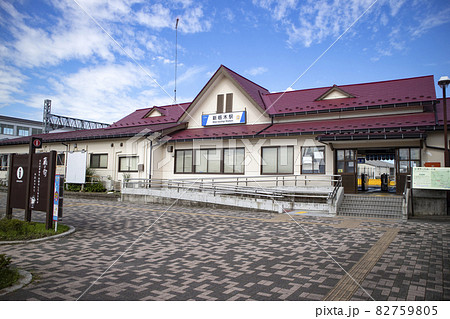 新栃木駅 新栃木駅 82759805