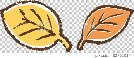 落ち葉2枚 落ち葉2枚 82761014
