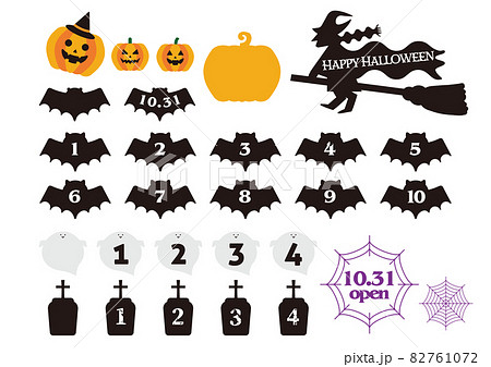 ハロウィンの見出し、数字のイラストセット 82761072