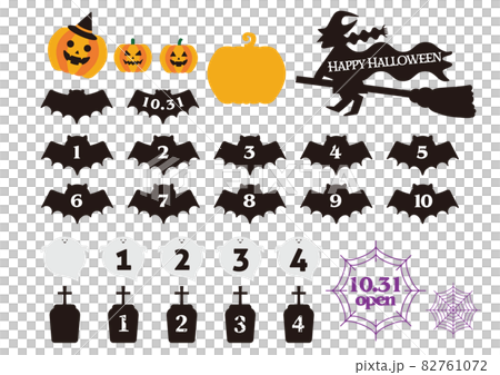 ハロウィンの見出し、数字のイラストセット 82761072