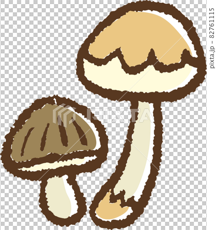 キノコ2本 82761115