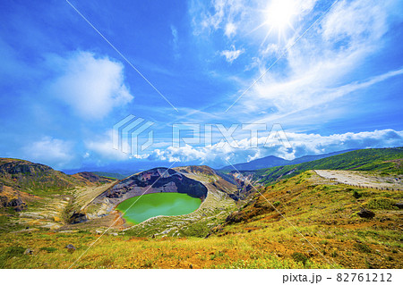 蔵王の御釜 宮城県 蔵王の御釜 宮城県 82761212