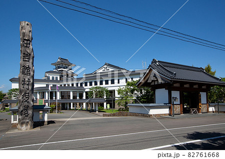 《青森県》田舎舘村役場 《青森県》田舎舘村役場 82761668