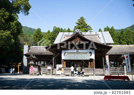 土佐神社 82761983