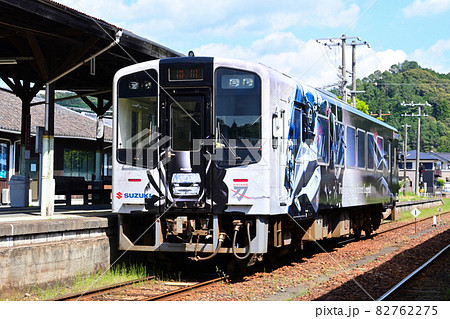 静岡県浜松市　天竜浜名湖鉄道　車両＆天竜二俣駅 82762275