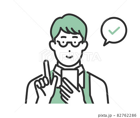 スマートフォンを操作して確認する主夫のイメージイラスト素材・シンプルタッチ スマートフォンを操作して確認する主夫のイメージイラスト素材・シンプルタッチ 82762286