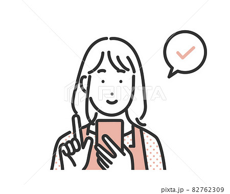 スマートフォンを操作して確認する主婦のイメージイラスト素材・シンプルタッチ スマートフォンを操作して確認する主婦のイメージイラスト素材・シンプルタッチ 82762309