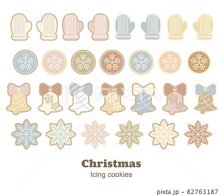 クリスマス アイシングクッキー風のイラスト素材セット ベクター のイラスト素材