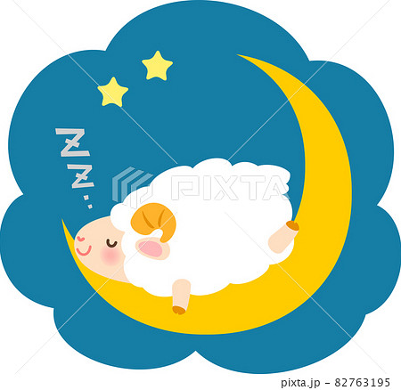 三日月の上で熟睡する羊 三日月の上で熟睡する羊 82763195