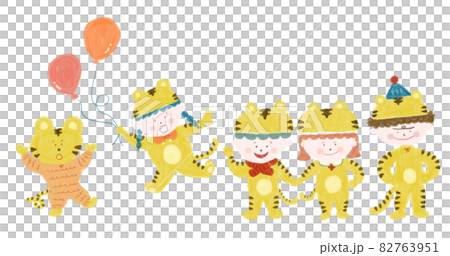 虎年可愛手繪賀年卡插畫 82763951