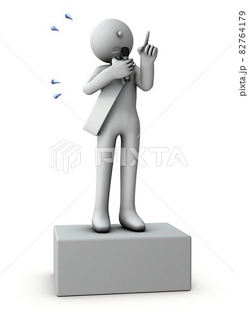 熱弁をふるう立候補者。選挙演説。白バック。3Dレンダリング。 82764179